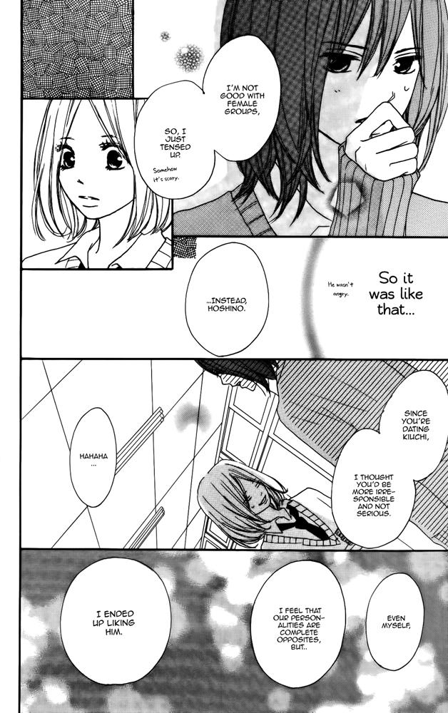 Restoring Desire Chapter 4 page 22 - 