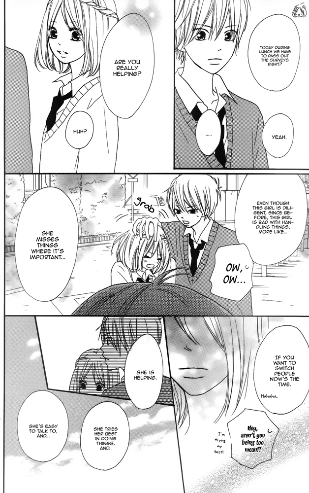 Restoring Desire Chapter 4 page 26 - 