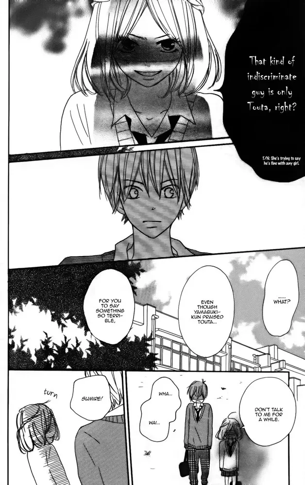 Restoring Desire Chapter 4 page 30 - 