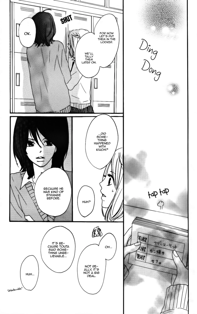 Restoring Desire Chapter 4 page 33 - 