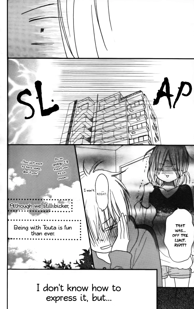 Restoring Desire Chapter 4 page 8 - 