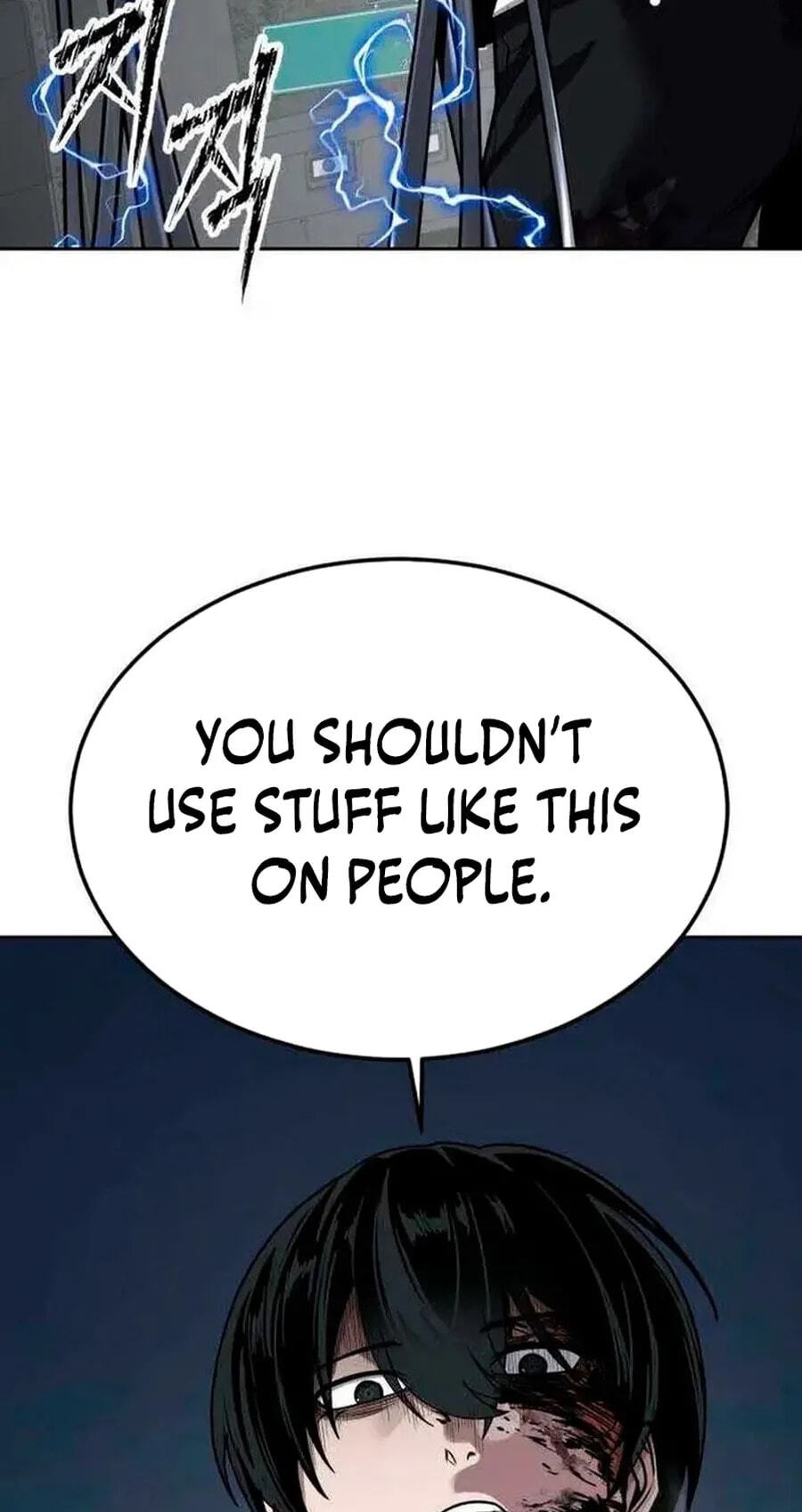 Resurrection Boy Chapter 25 page 112 - 