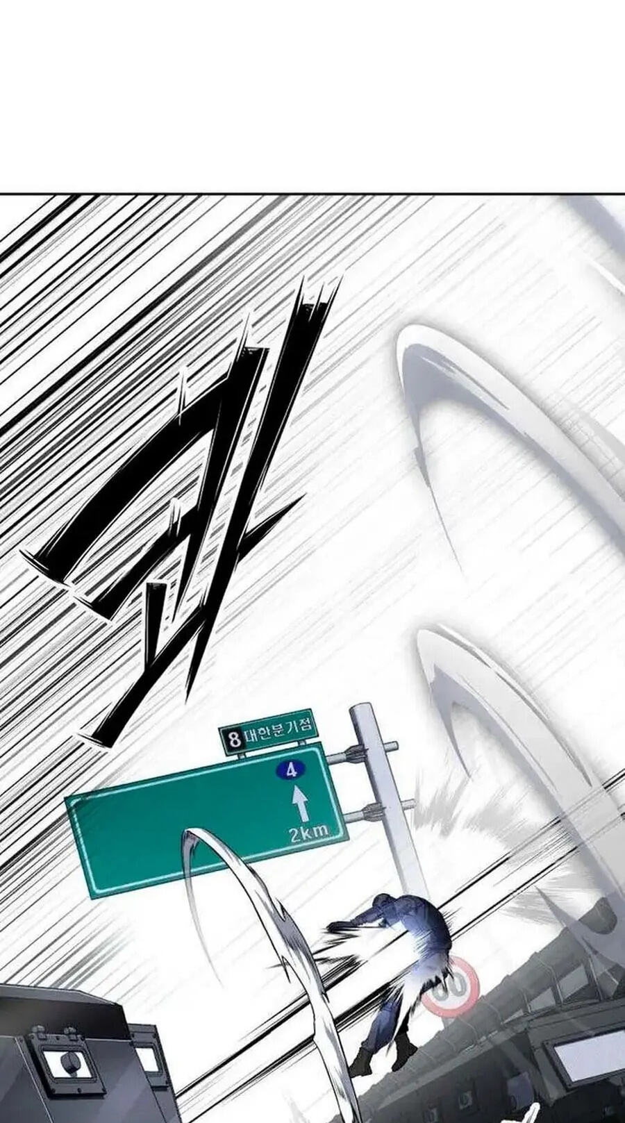 Resurrection Boy Chapter 25 page 120 - 