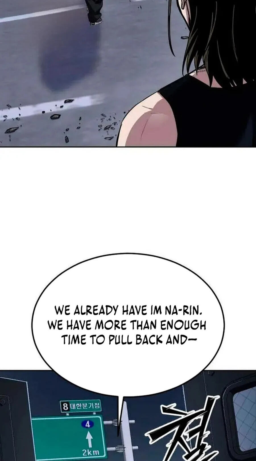 Resurrection Boy Chapter 25 page 124 - 