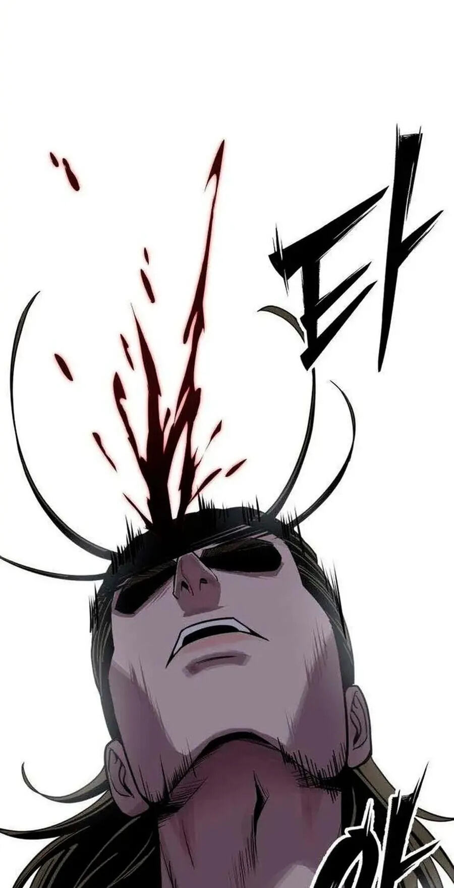 Resurrection Boy Chapter 25 page 16 - 