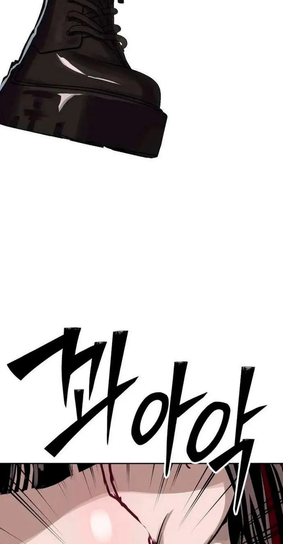 Resurrection Boy Chapter 25 page 157 - 