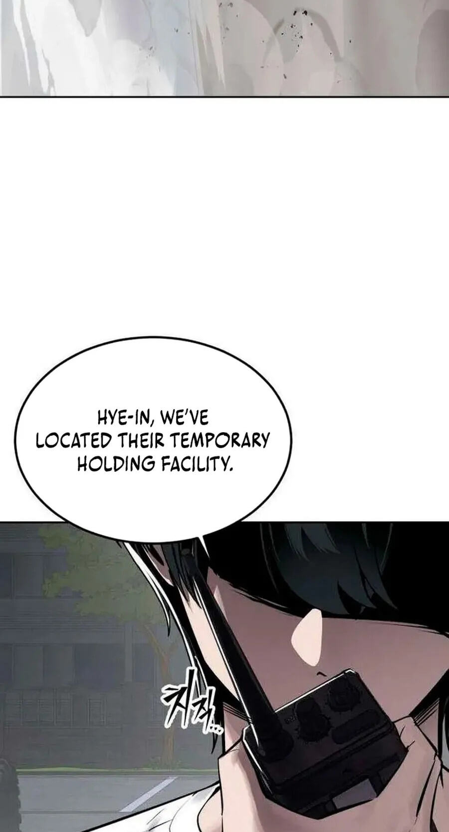 Resurrection Boy Chapter 25 page 175 - 