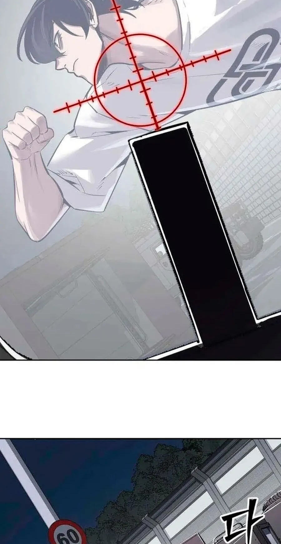 Resurrection Boy Chapter 25 page 21 - 