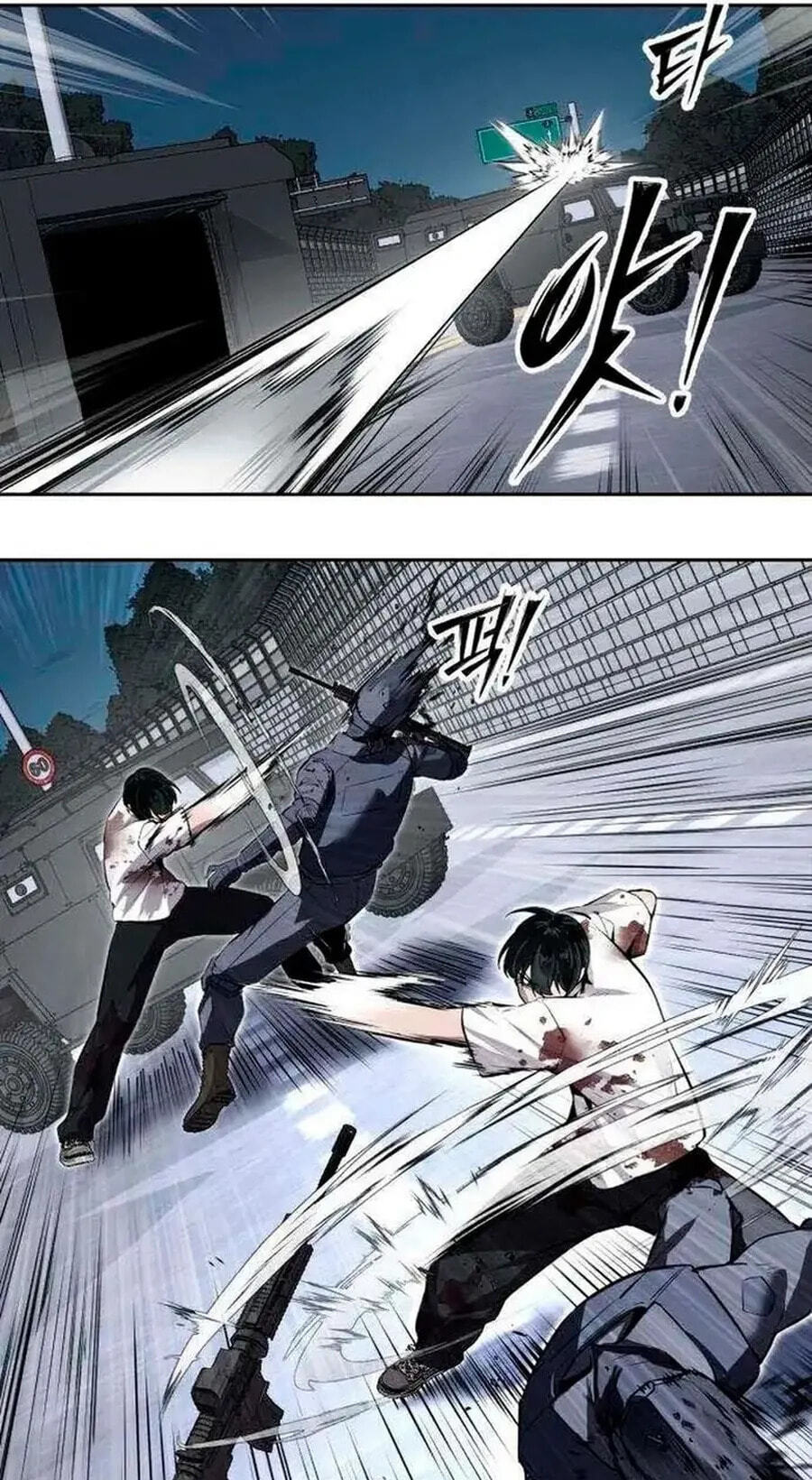 Resurrection Boy Chapter 25 page 43 - 