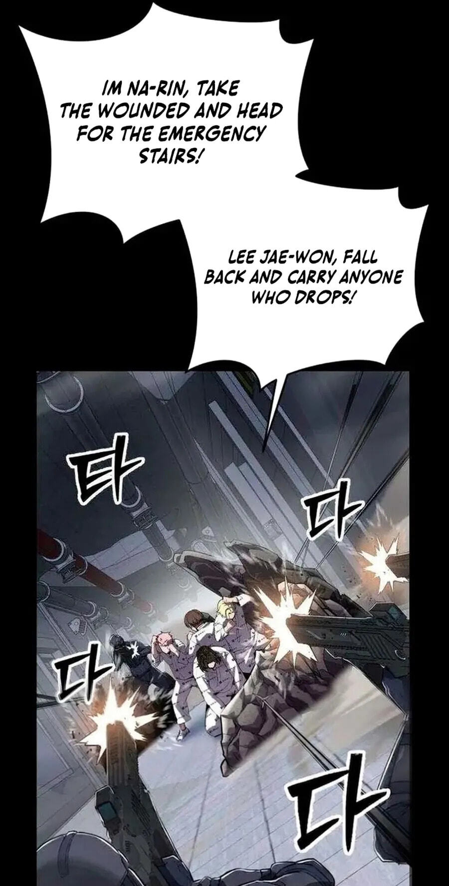 Resurrection Boy Chapter 25 page 61 - 