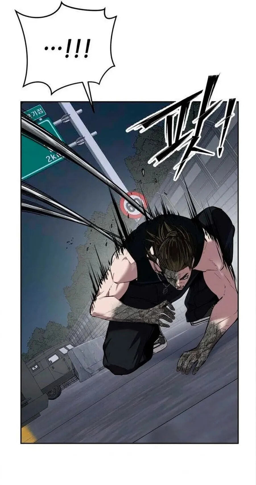 Resurrection Boy Chapter 25 page 77 - 