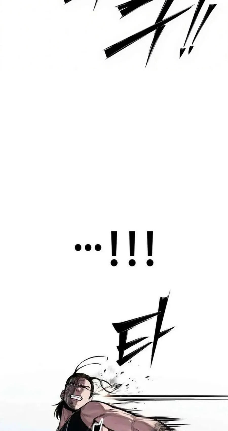 Resurrection Boy Chapter 25 page 82 - 