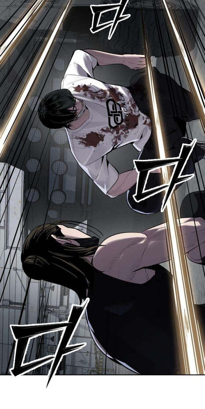 Resurrection Boy Chapter 26 page 12 - 