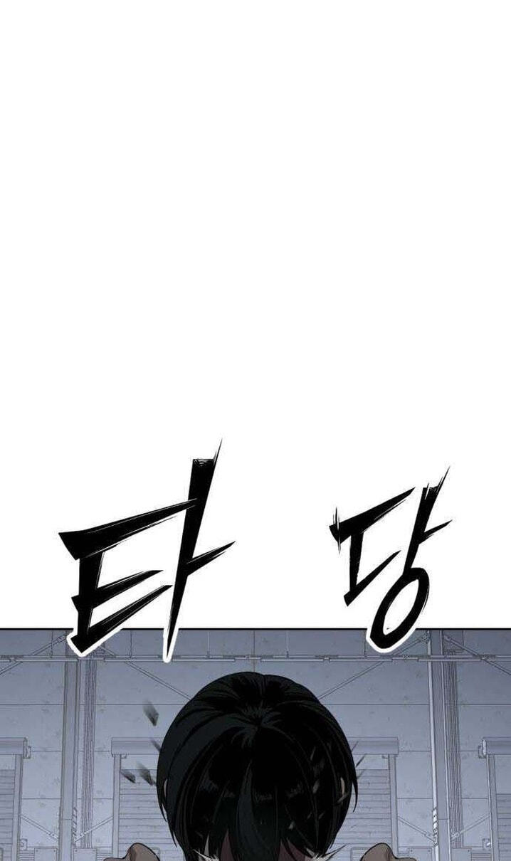 Resurrection Boy Chapter 26 page 143 - 
