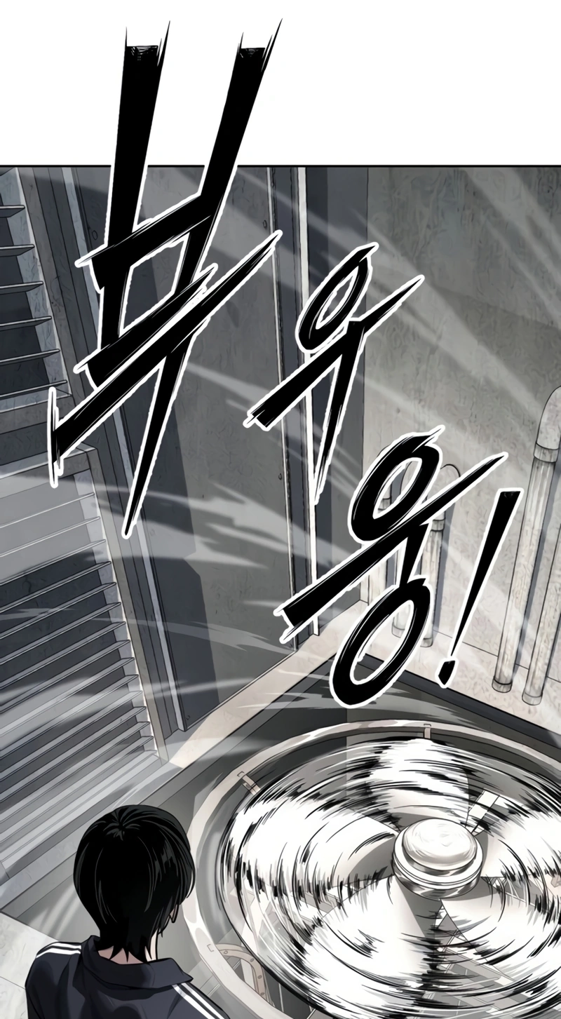 Resurrection Boy Chapter 35 page 19 - 