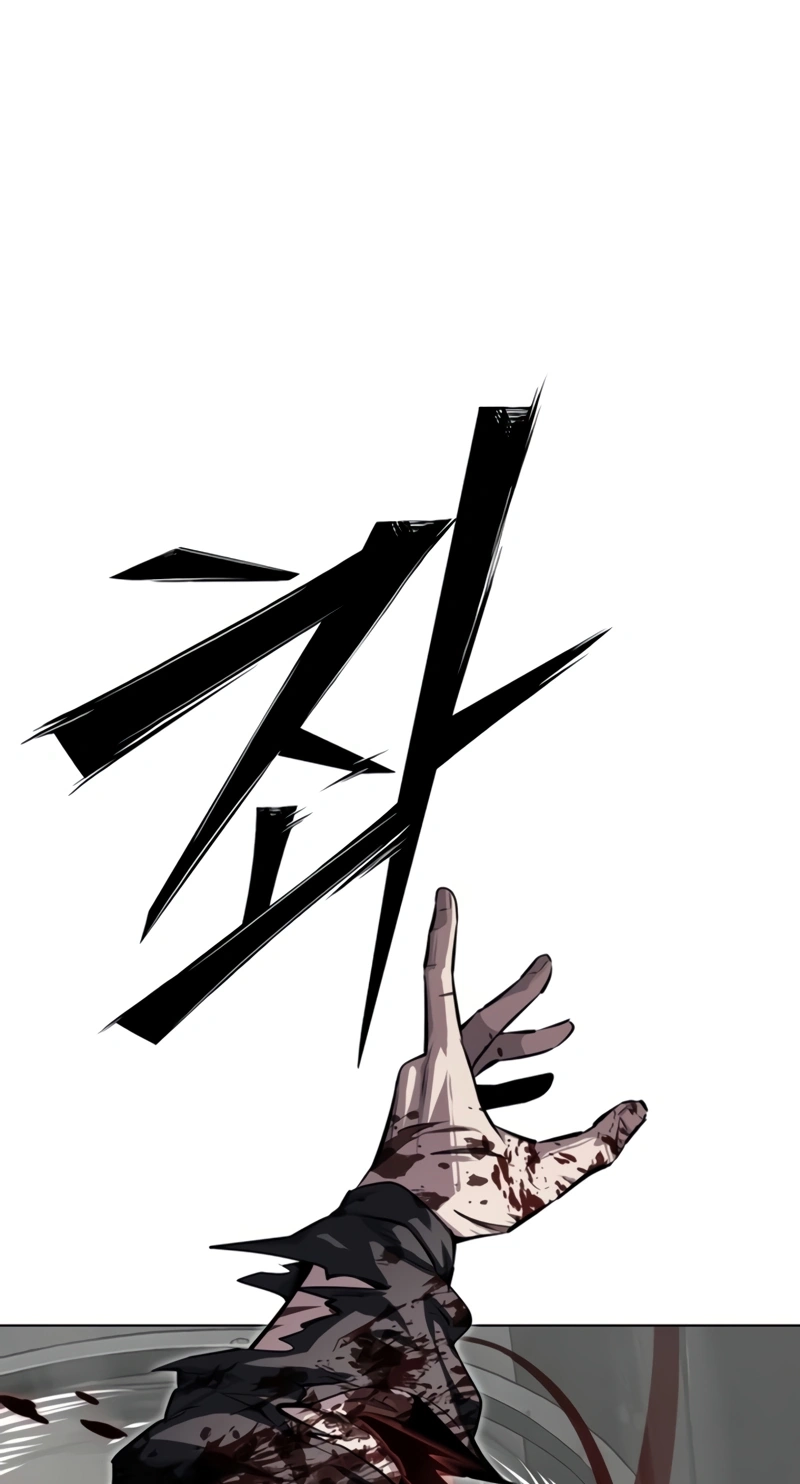 Resurrection Boy Chapter 35 page 32 - 