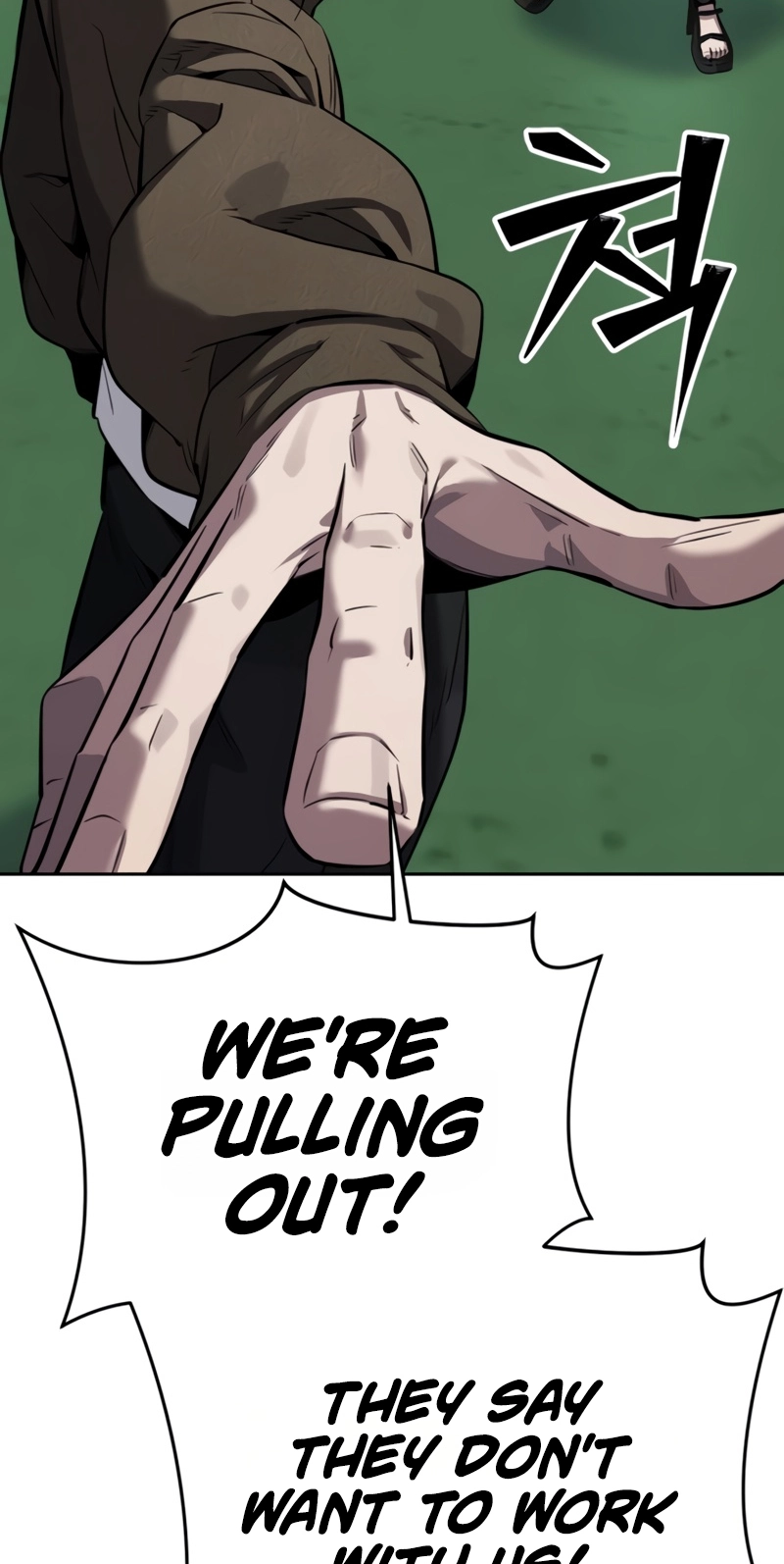 Resurrection Boy Chapter 36 page 11 - 