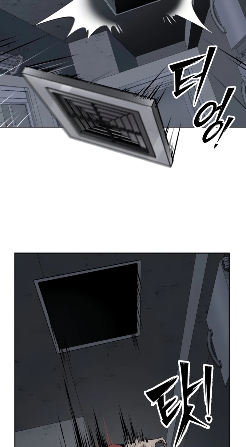 Resurrection Boy Chapter 36 page 25 - 