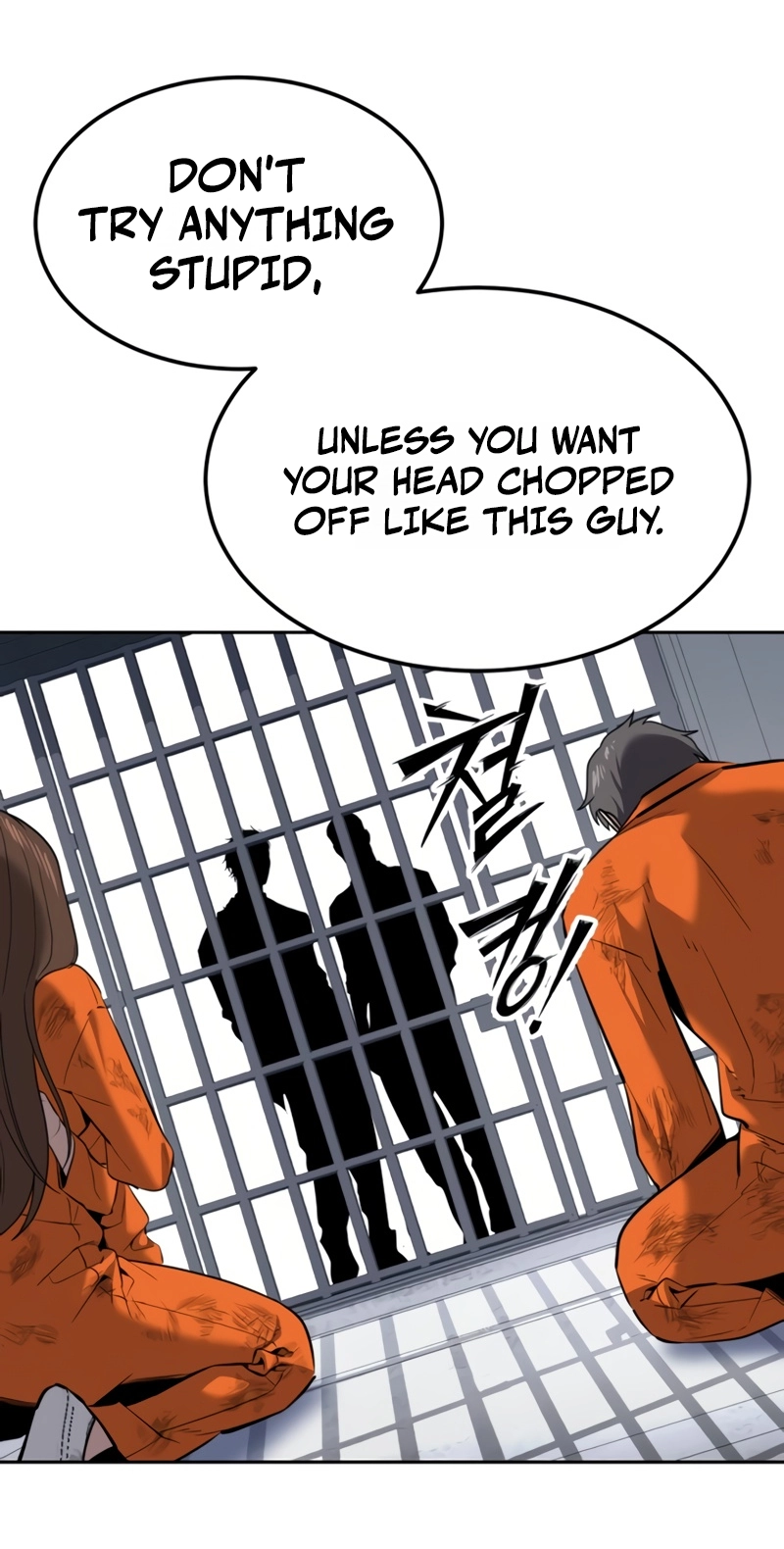 Resurrection Boy Chapter 36 page 71 - 