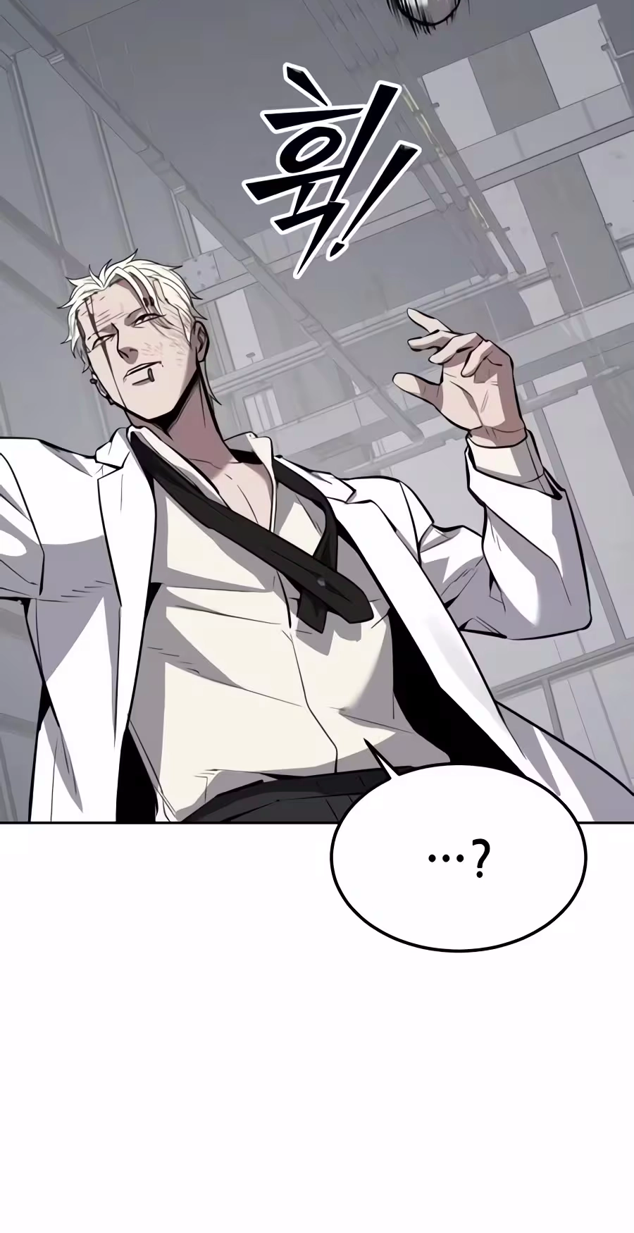 Resurrection Boy Chapter 39 page 134 - 