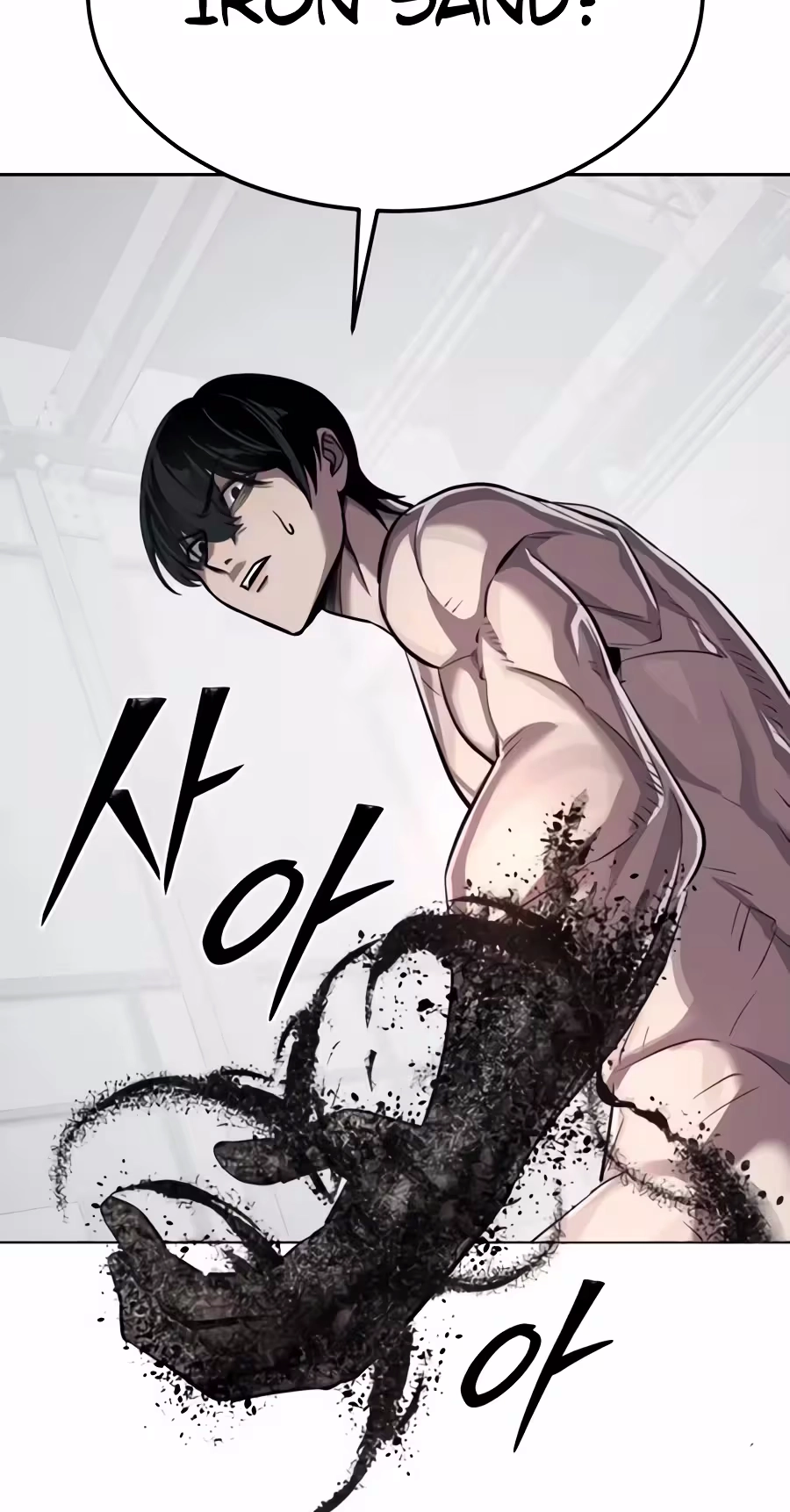 Resurrection Boy Chapter 39 page 156 - 