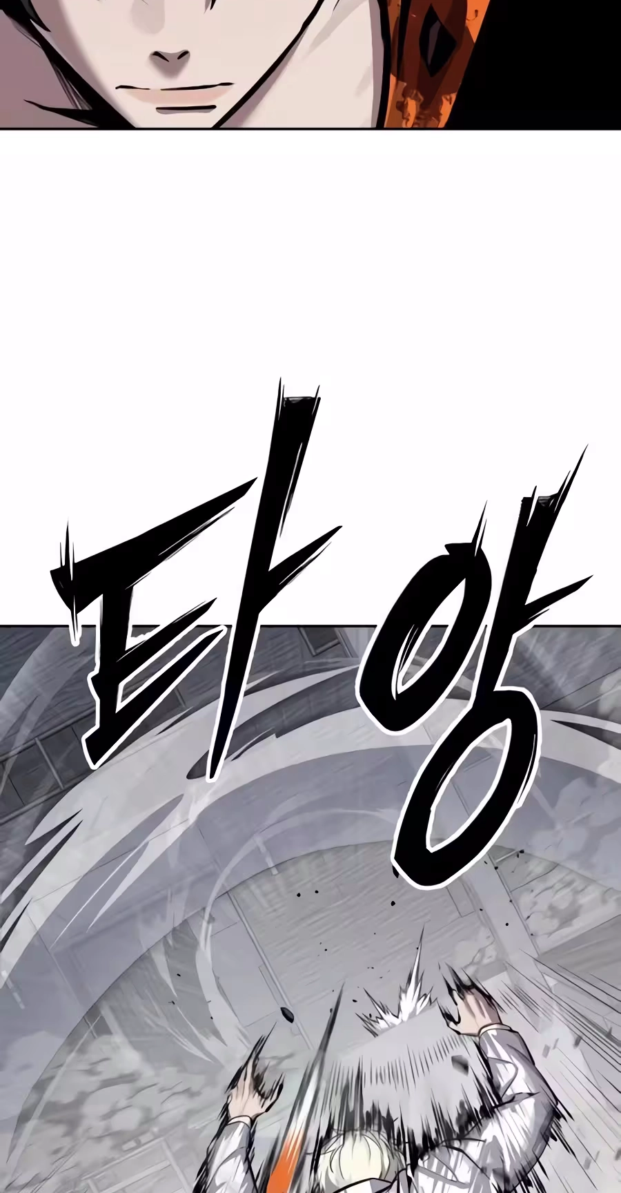 Resurrection Boy Chapter 39 page 34 - 