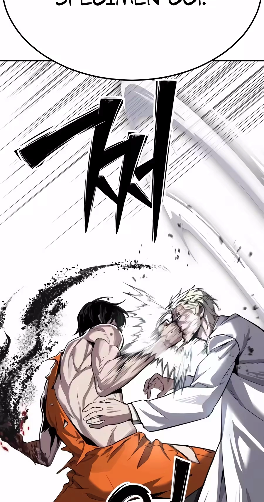 Resurrection Boy Chapter 39 page 43 - 