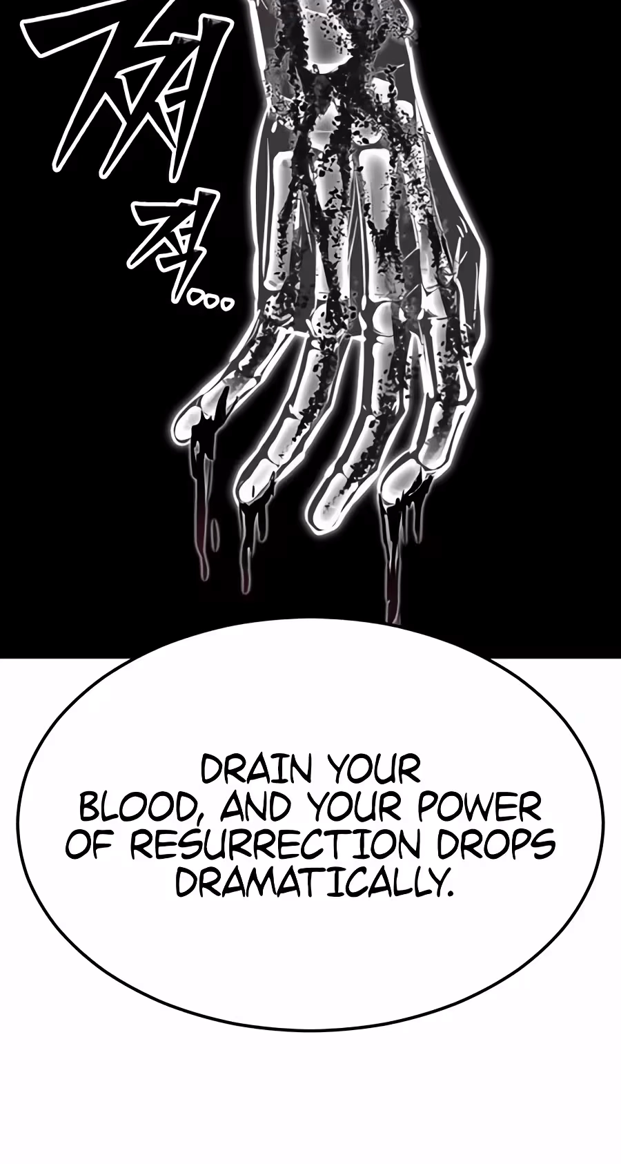 Resurrection Boy Chapter 39 page 52 - 