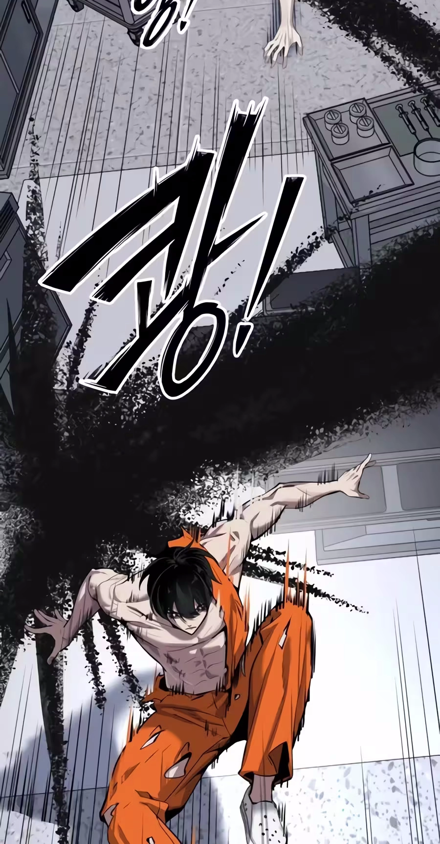Resurrection Boy Chapter 39 page 57 - 