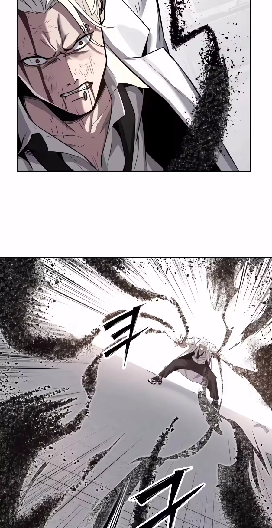 Resurrection Boy Chapter 39 page 93 - 