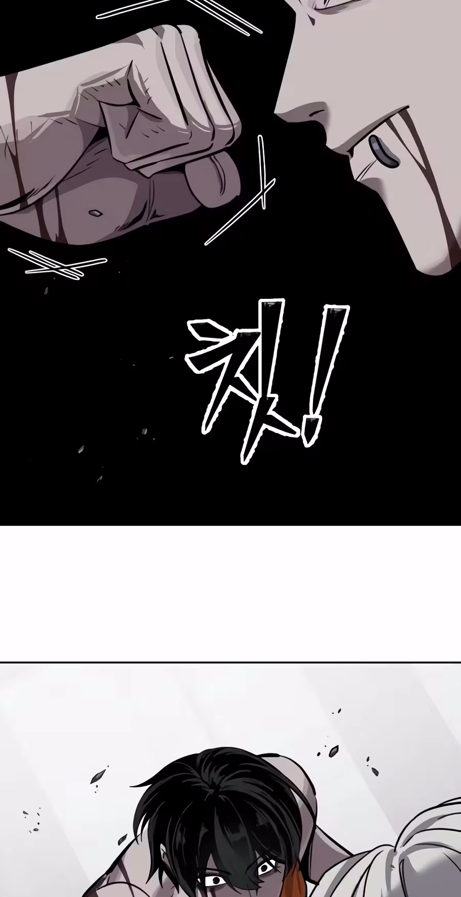 Resurrection Boy Chapter 39 page 98 - 