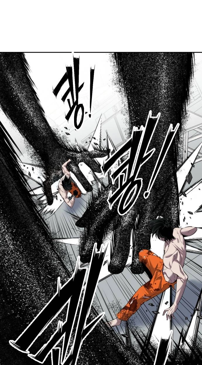 Resurrection Boy Chapter 40 page 109 - 