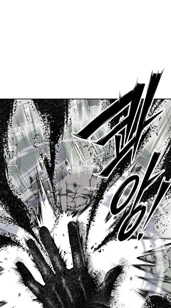 Resurrection Boy Chapter 40 page 111 - 