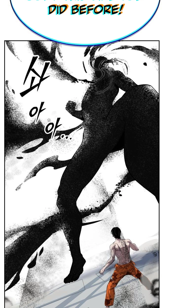 Resurrection Boy Chapter 40 page 117 - 
