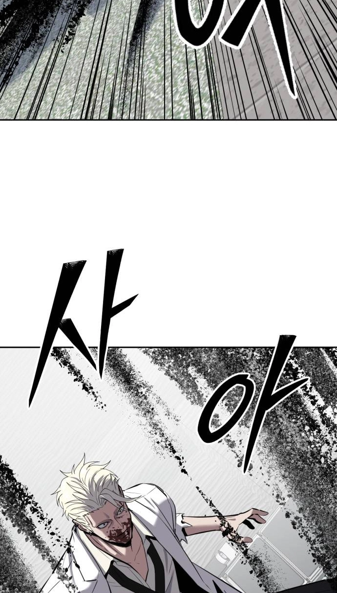 Resurrection Boy Chapter 40 page 144 - 