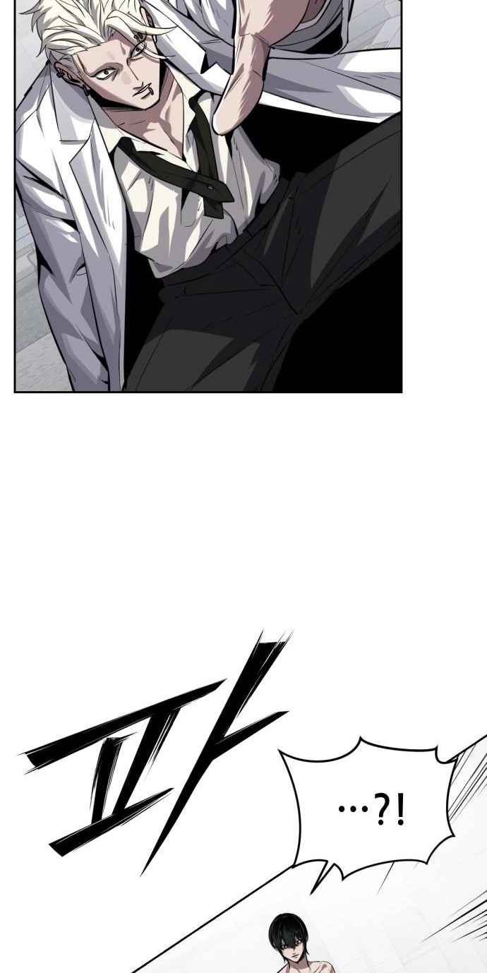 Resurrection Boy Chapter 40 page 19 - 