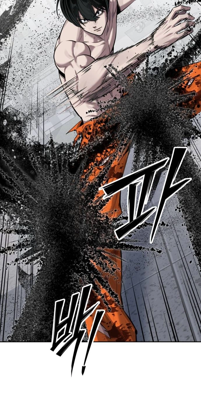 Resurrection Boy Chapter 40 page 21 - 