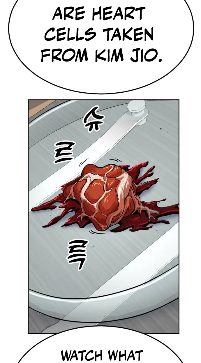 Resurrection Boy Chapter 40 page 5 - 