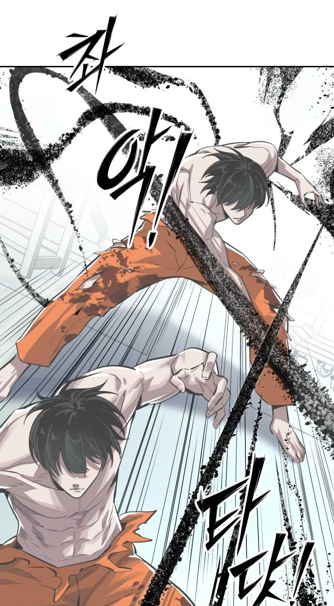 Resurrection Boy Chapter 40 page 58 - 