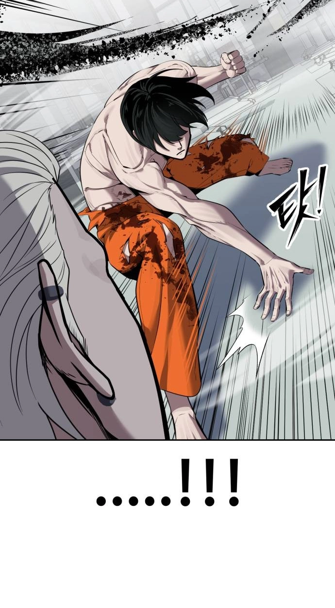 Resurrection Boy Chapter 40 page 69 - 