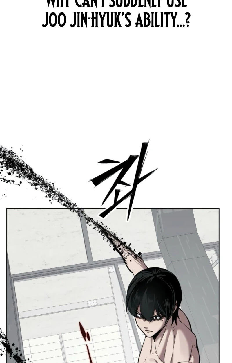 Resurrection Boy Chapter 41 page 19 - 