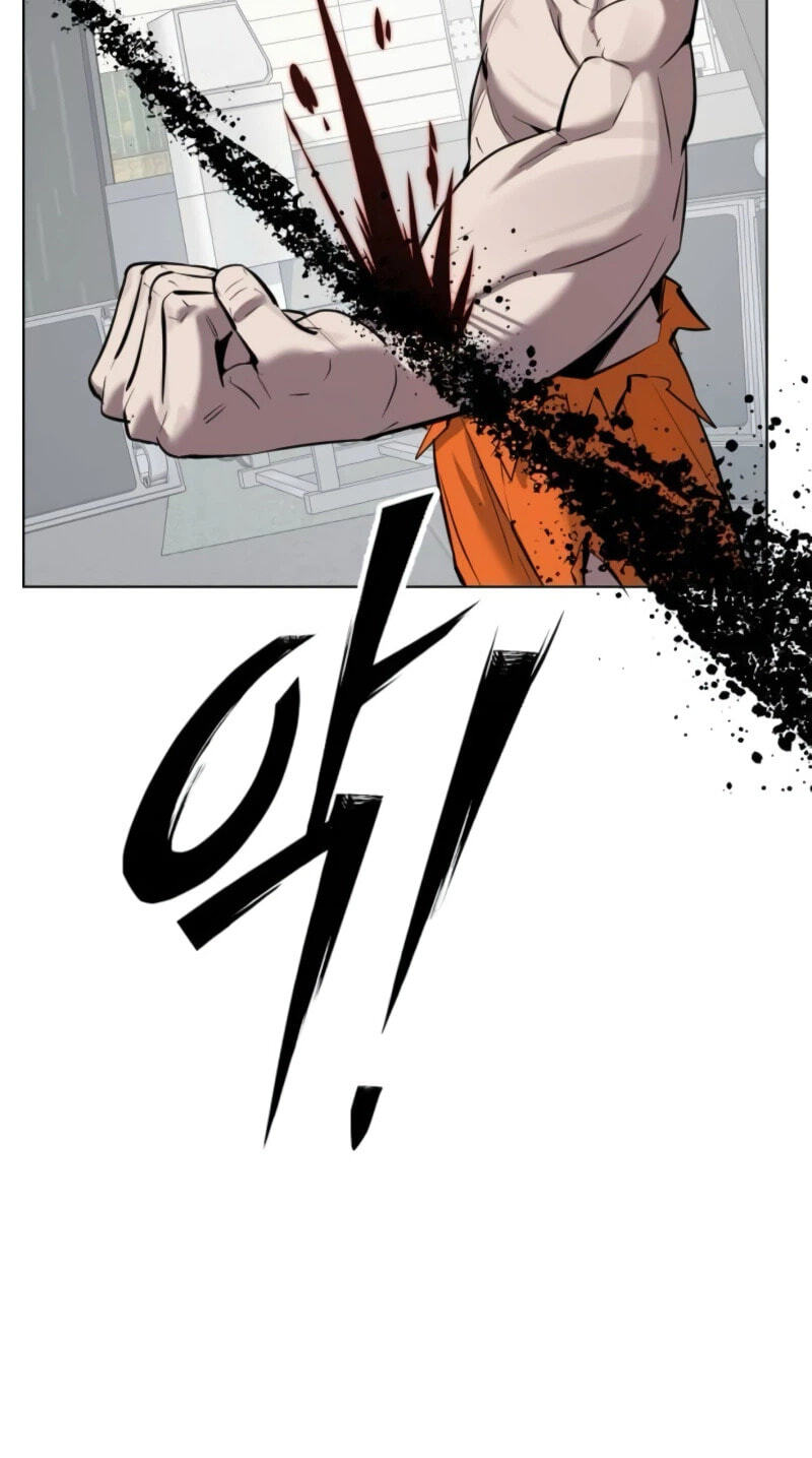 Resurrection Boy Chapter 41 page 20 - 