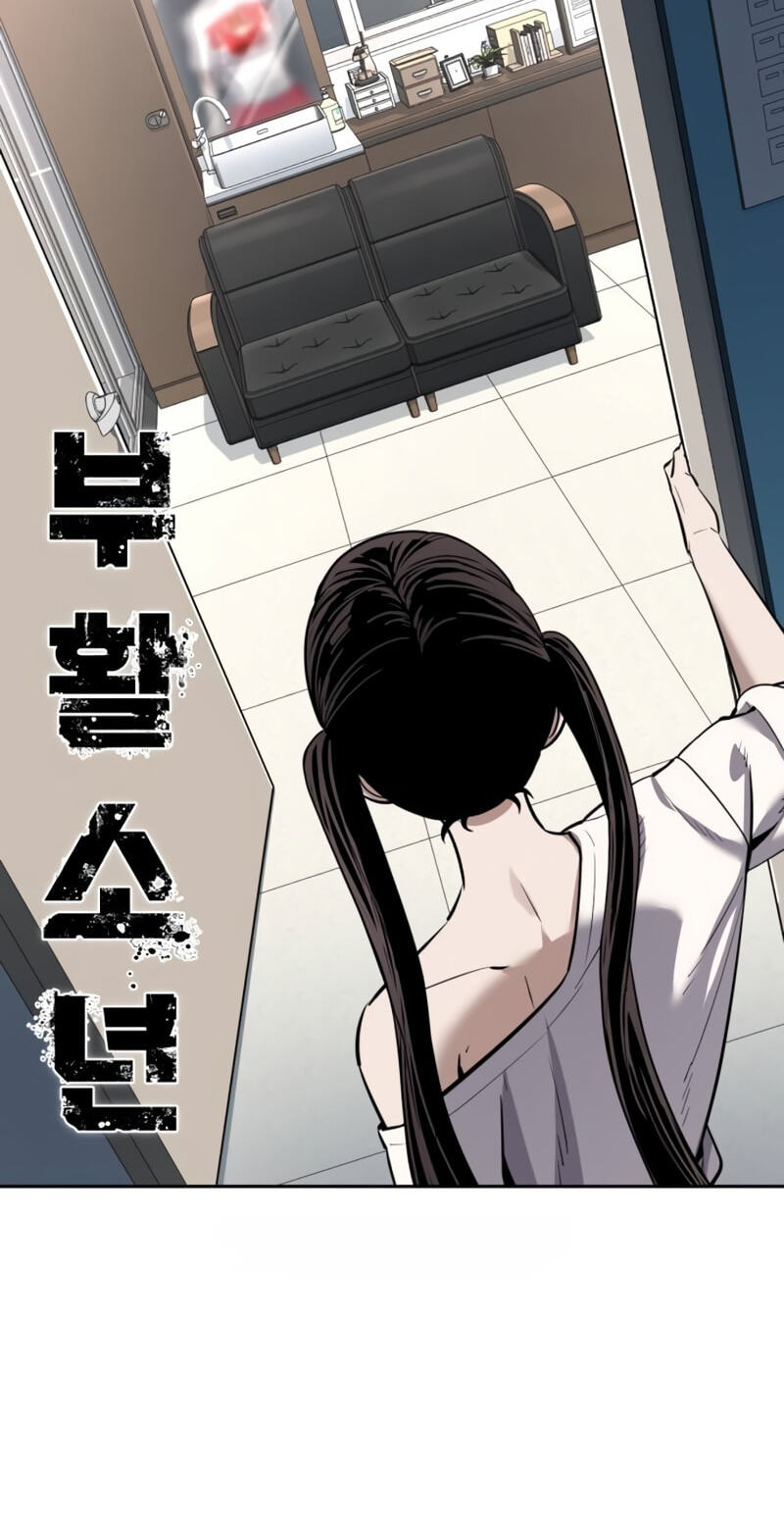 Resurrection Boy Chapter 43 page 2 - 