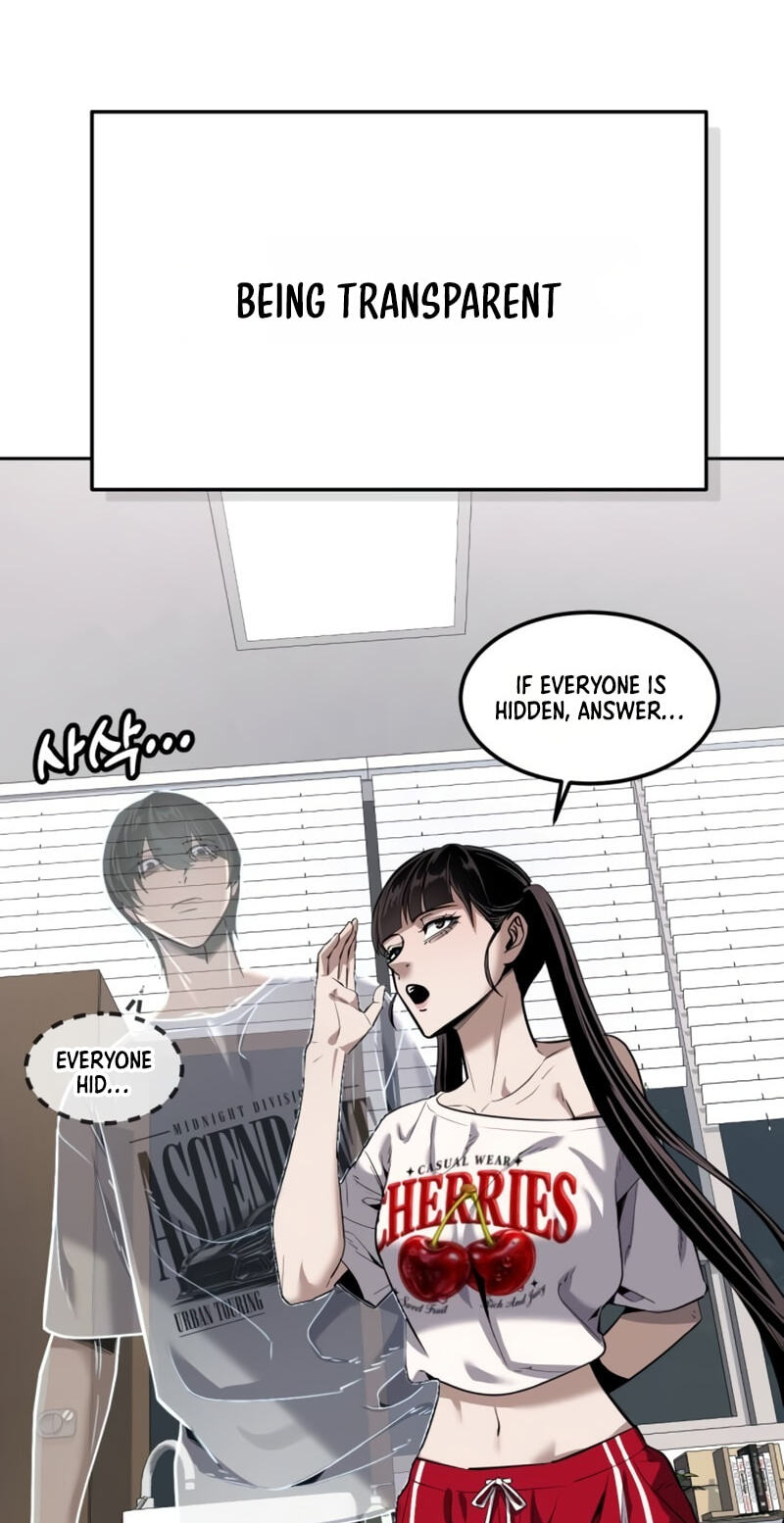 Resurrection Boy Chapter 43 page 3 - 