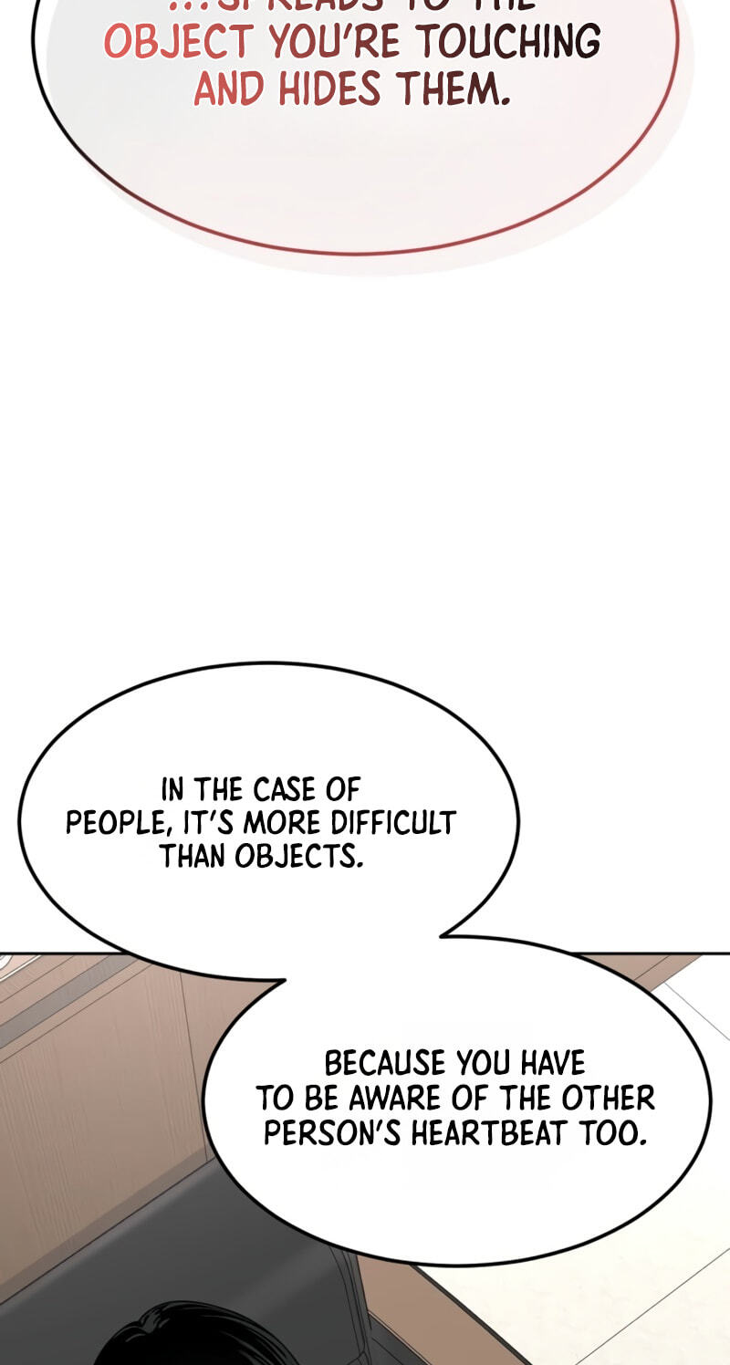Resurrection Boy Chapter 43 page 23 - 
