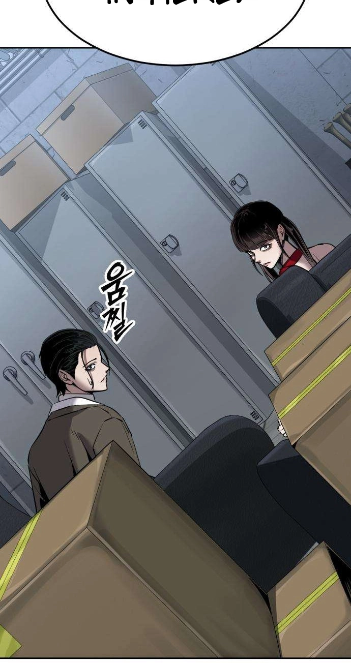 Resurrection Boy Chapter 44 page 134 - 