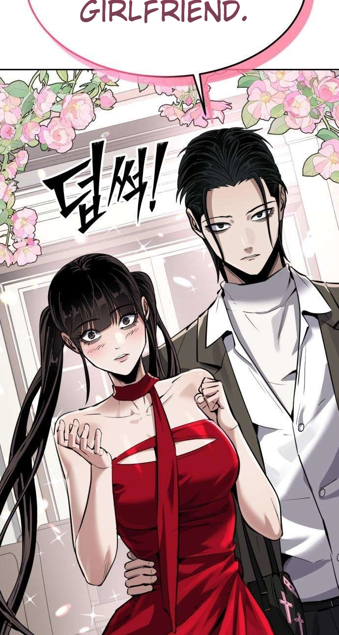 Resurrection Boy Chapter 44 page 16 - 