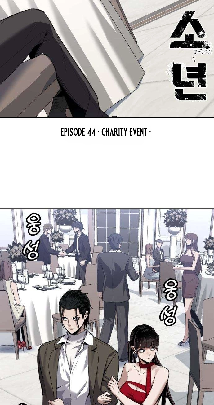 Resurrection Boy Chapter 44 page 3 - 