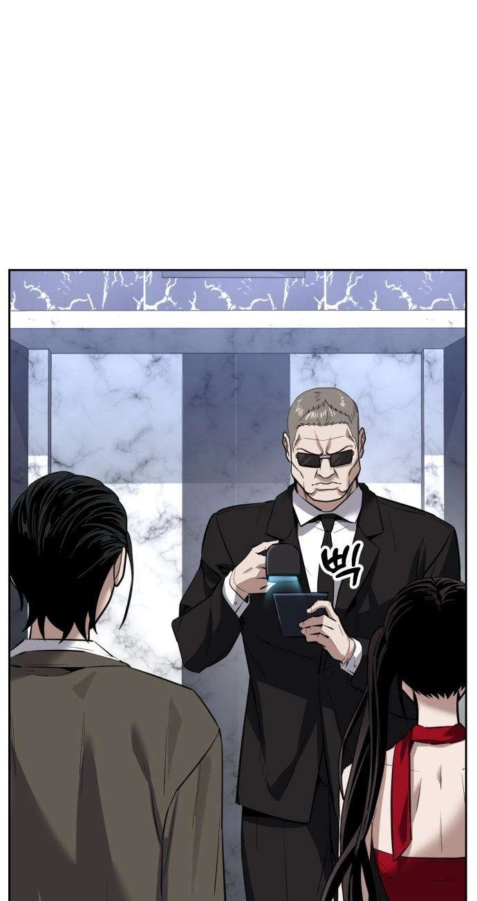 Resurrection Boy Chapter 44 page 25 - 