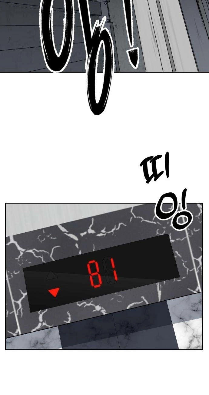Resurrection Boy Chapter 44 page 28 - 